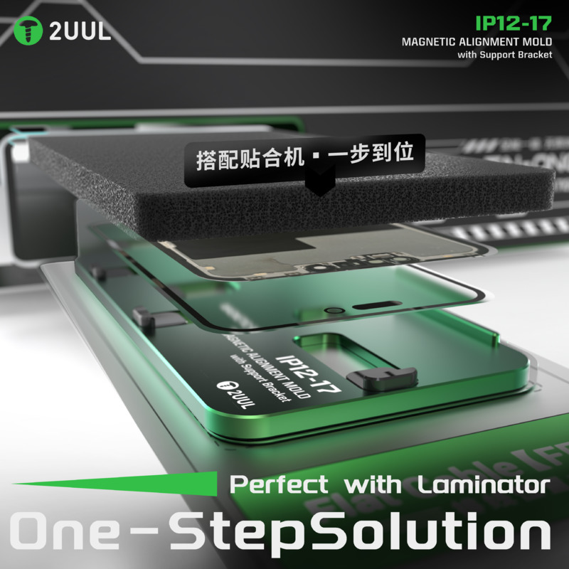 2UUL SH01 for IPhone12-17PM Ma - đánh giá và giá Screen Alignment Tool