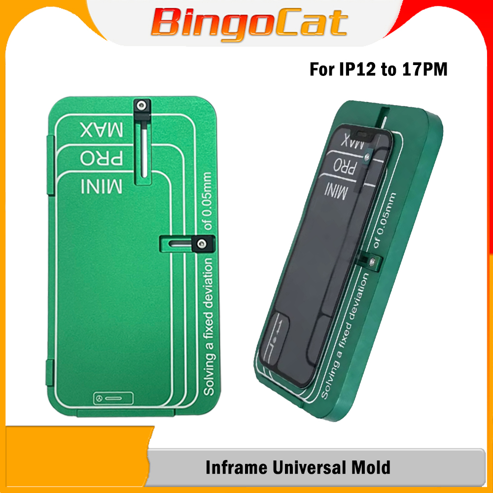 YCS MY With Frame Universal Fr - đánh giá và giá Screen Alignment Tool